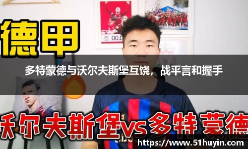bellbet贝博官方网站