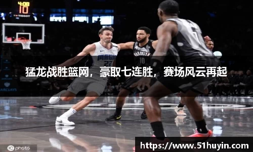 bellbet贝博官网