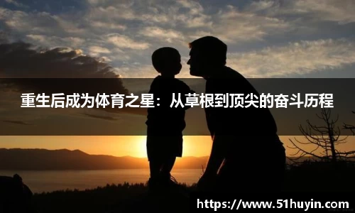 bellbet贝博官方网站