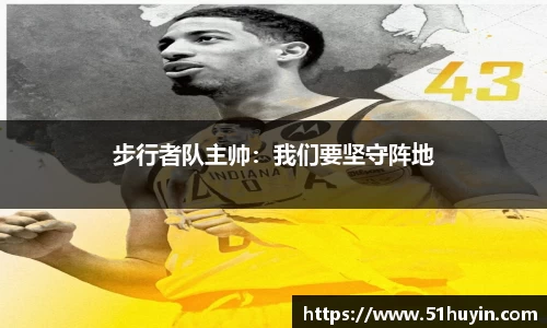 bellbet贝博官方网站