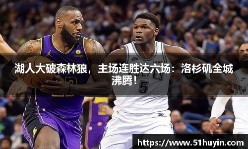 bellbet贝博官网