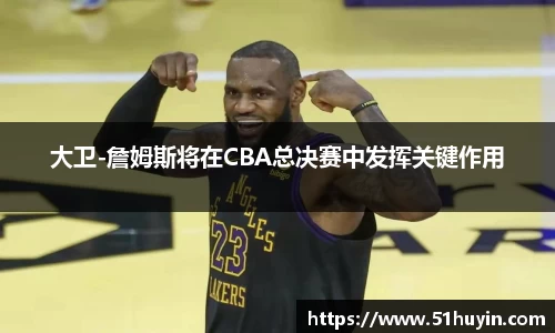 bellbet贝博官方网站