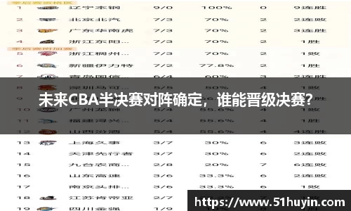 bellbet贝博官方网站