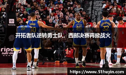 bellbet贝博官网