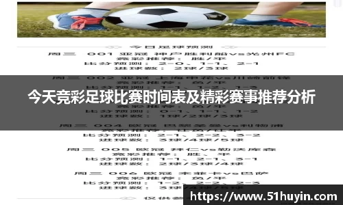 bellbet贝博平台