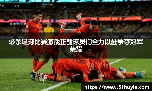 bellbet贝博平台