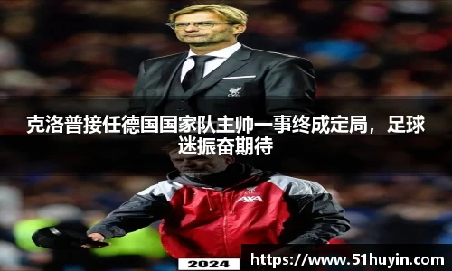 bellbet贝博平台