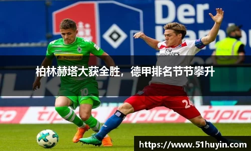 bellbet贝博官网