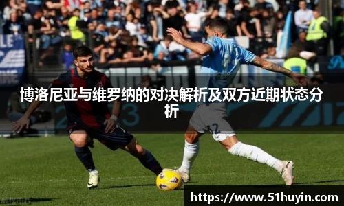 bellbet贝博官方网站