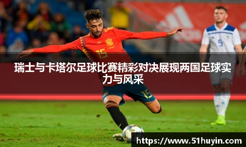 bellbet贝博官方网站