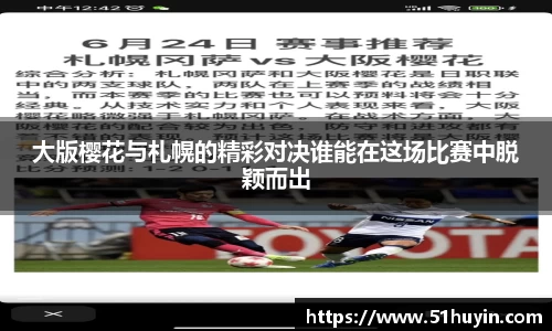 bellbet贝博官方网站
