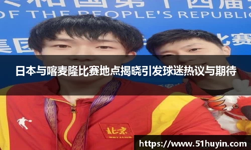 bellbet贝博官网