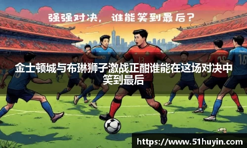 bellbet贝博官网