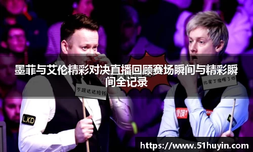 bellbet贝博官网