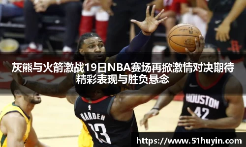bellbet贝博官网
