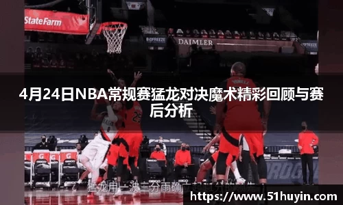 bellbet贝博官网