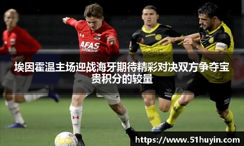 bellbet贝博官网
