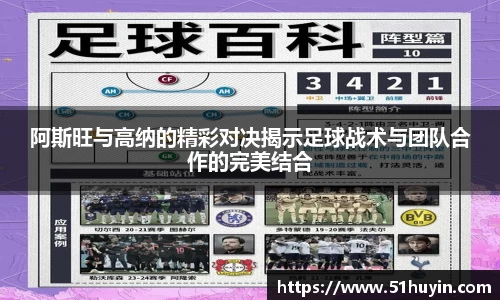 bellbet贝博官网