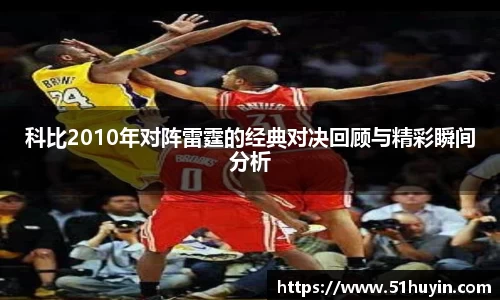 bellbet贝博官方网站