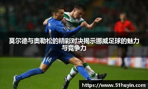 bellbet贝博官网
