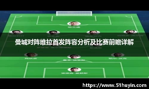bellbet贝博官方网站
