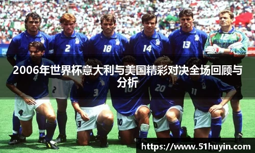 bellbet贝博平台