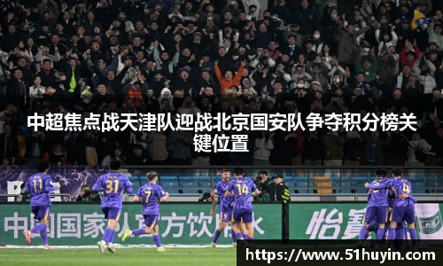 bellbet贝博官方网站