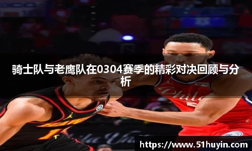 bellbet贝博官网