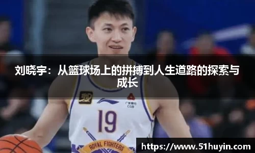 bellbet贝博官网