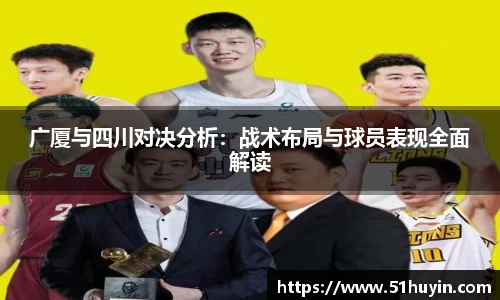bellbet贝博平台