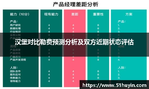 bellbet贝博官网