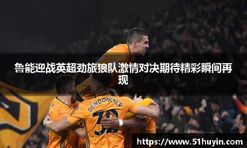 bellbet贝博平台