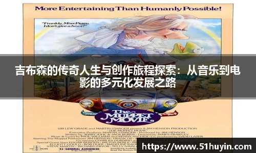 bellbet贝博官方网站