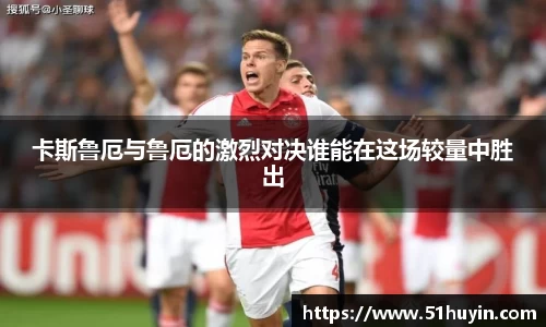 bellbet贝博官方网站