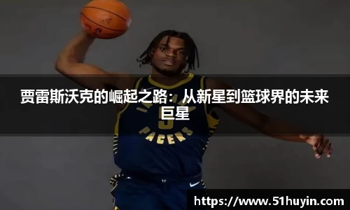 bellbet贝博官方网站