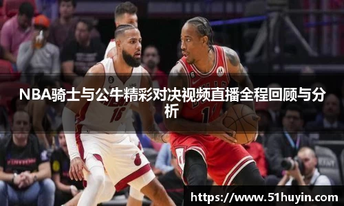 bellbet贝博平台