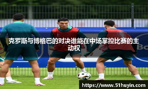 bellbet贝博官方网站