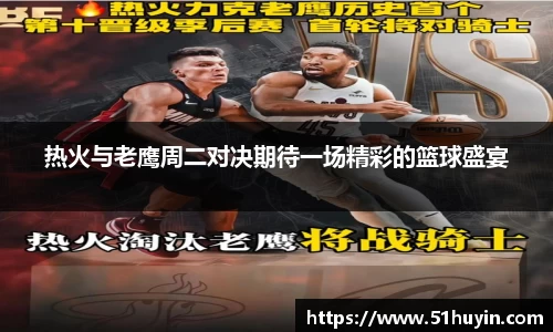 bellbet贝博官方网站