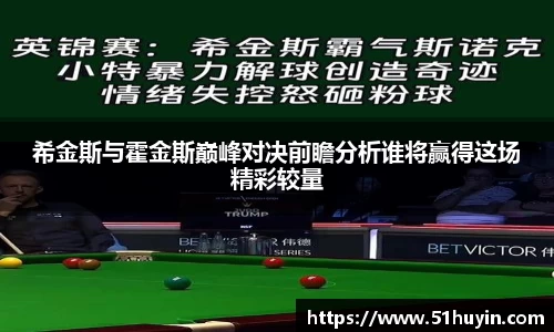bellbet贝博官网