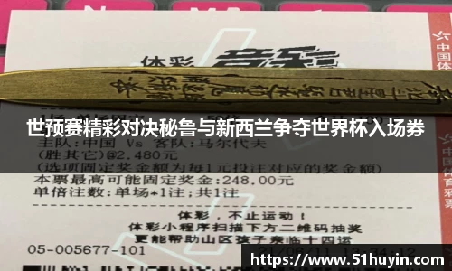 bellbet贝博官网