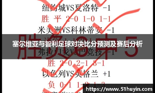 bellbet贝博官网