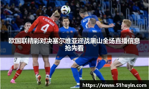 bellbet贝博平台