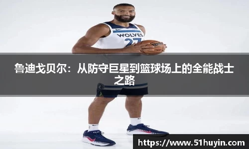 bellbet贝博官方网站