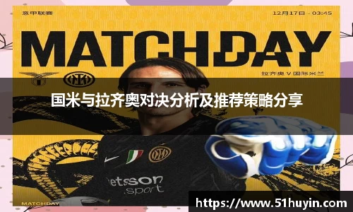 bellbet贝博官方网站
