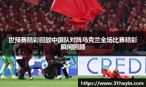 bellbet贝博官方网站