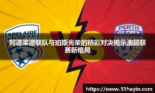 bellbet贝博官网