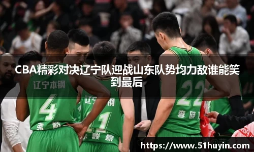 bellbet贝博官方网站