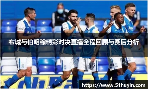 bellbet贝博官方网站