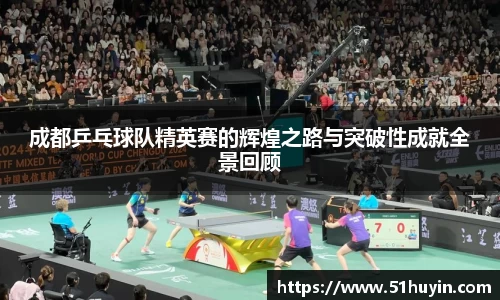 bellbet贝博官方网站