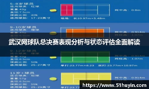 bellbet贝博官方网站